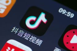 (9分钟教程)衡水公司咨询热线_哔哩哔哩